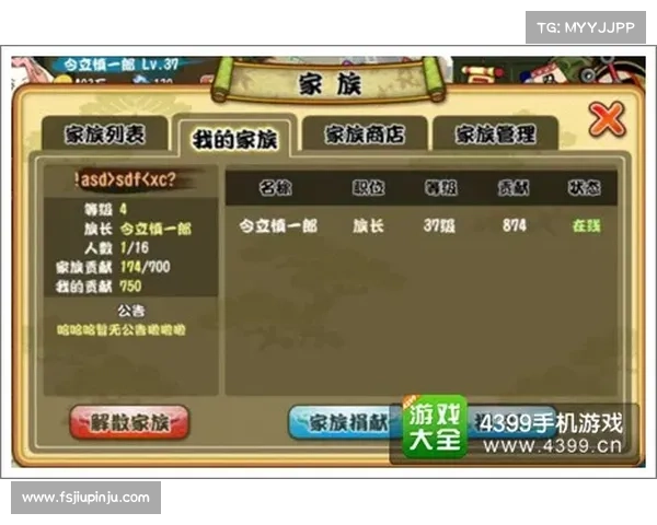 中国国内格斗赛事大盘点：从传统武术到现代搏击完整列表与解析