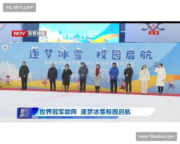 冬奥第十五日:逐梦冰雪巅峰对决全览 冬奥第十五日:逐梦冰雪巅峰对决全览