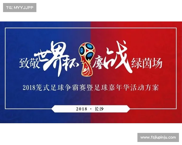 大型赛事招商的通知(赛事招商广告) 大型赛事招商的通知(赛事招商广告)