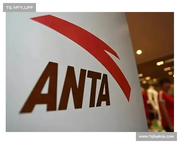 安踏 赛事赞助—安踏赛事赞助战略持续深化助力体育事业蓬勃发展共创辉煌未来 安踏 赛事赞助—安踏赛事赞助战略持续深化助力体育事业蓬勃发展共创辉煌未来