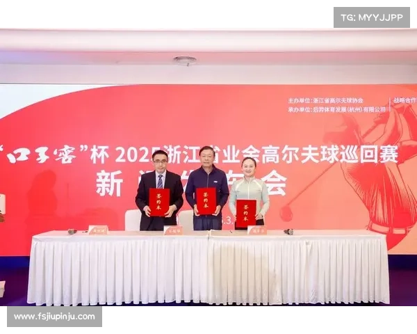 赛事召集—2024年盛大体育赛事召集火热开启 赛事召集—2024年盛大体育赛事召集火热开启
