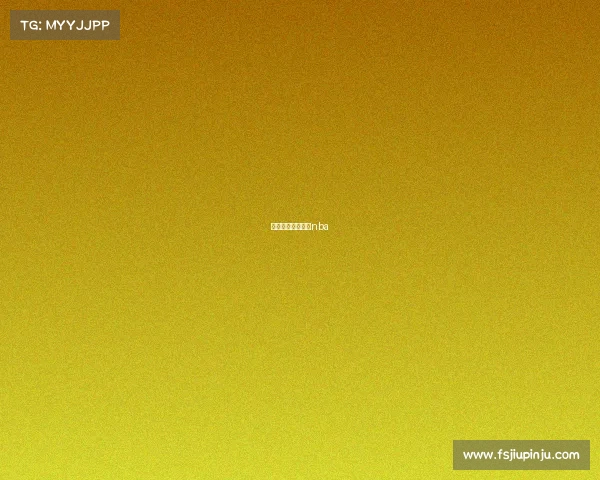 体育赛事回放网站nba