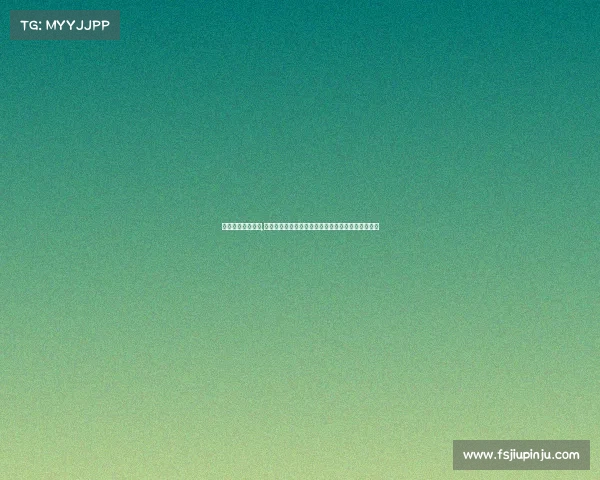 体育赛事直播资质,体育赛事直播资质认证关键要素解析与获取实践指南 体育赛事直播资质,体育赛事直播资质认证关键要素解析与获取实践指南