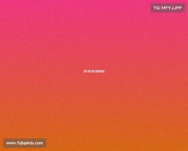 冰雪 发展 赛事,冰雪大赛官网