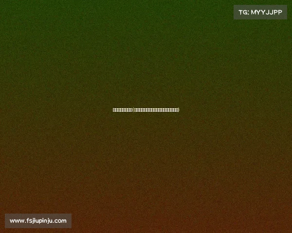 全省体育赛事回眸(全省体育赛事辉煌历程精彩回眸全面总结)