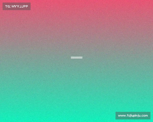 女排世锦赛事件始末