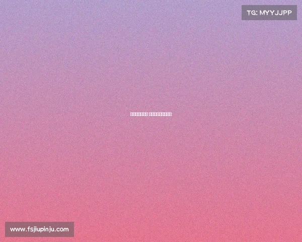 成都体育赛事网 成都举办的体育赛事