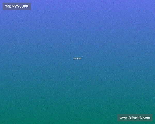 毅腾集团简介 毅腾集团简介