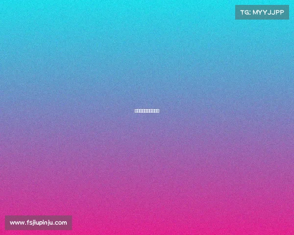 球赛腰斩多长时间结算 球赛腰斩多长时间结算