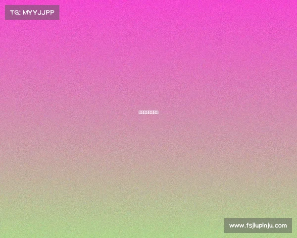 线上赛事管理平台