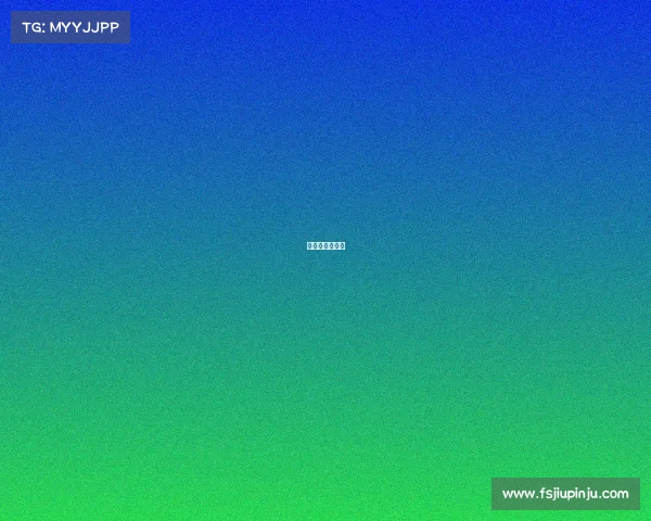 赛事价值排行榜