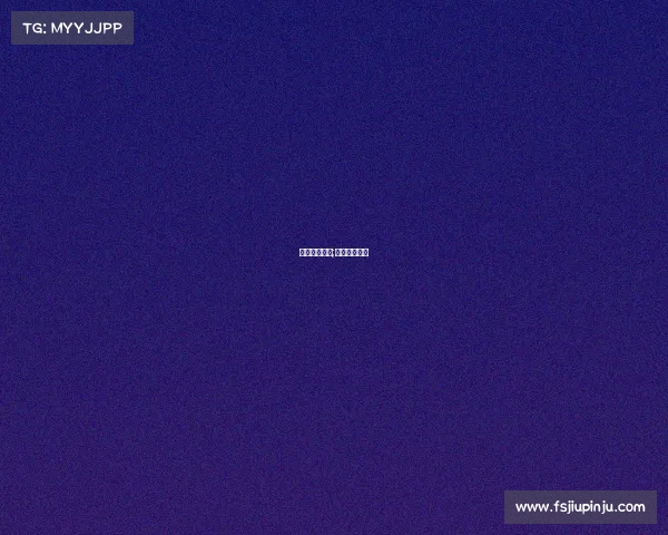 赛事直播合作;合作直播平台 赛事直播合作;合作直播平台