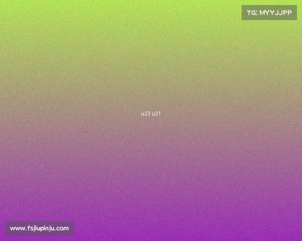 u23 u21