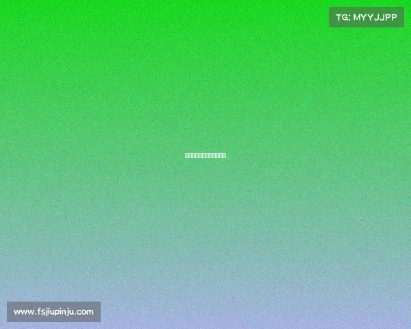 女子台球世界排名最新排名 女子台球世界排名最新排名