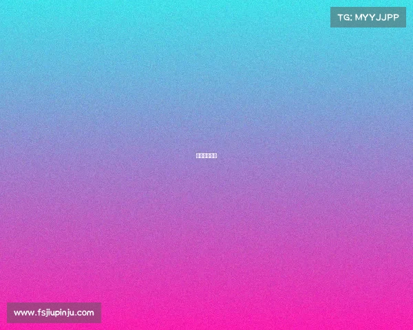 毅腾集团简介 毅腾集团简介