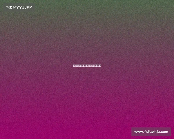 赛事运营公司盈利模式与收入来源深度解析