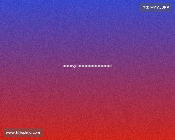 高尔夫大满贯pga(高尔夫大满贯巅峰对决荣耀时刻激情角逐的全球盛典)