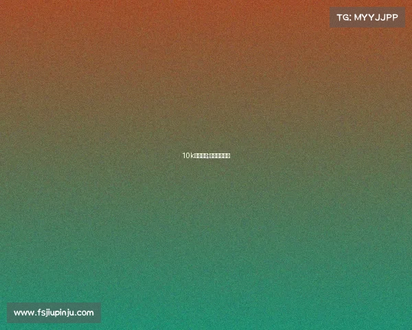 10k跑步赛事;跑步比赛赛程